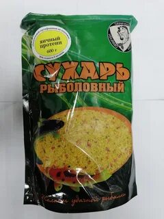 Гринфиш