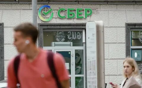Сбербанк продает машины
