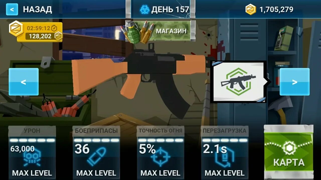 Взломанные мод много денег. The Walking Zombie 2 много денег. The Walking Zombie 2 Zombie Shooter мод много денег.