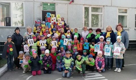 Дс копейск