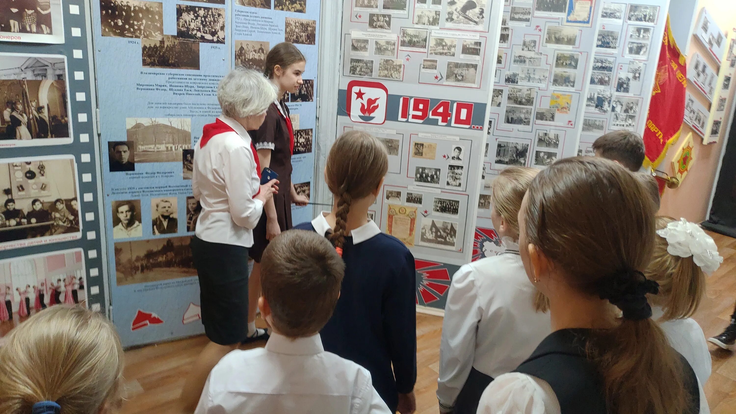 Музейная экспозиция в школе. Школьные конкурсы 2023. Школьный музей 2024. Конкурс школьных музеев 2024. Школьный музей в школе.
