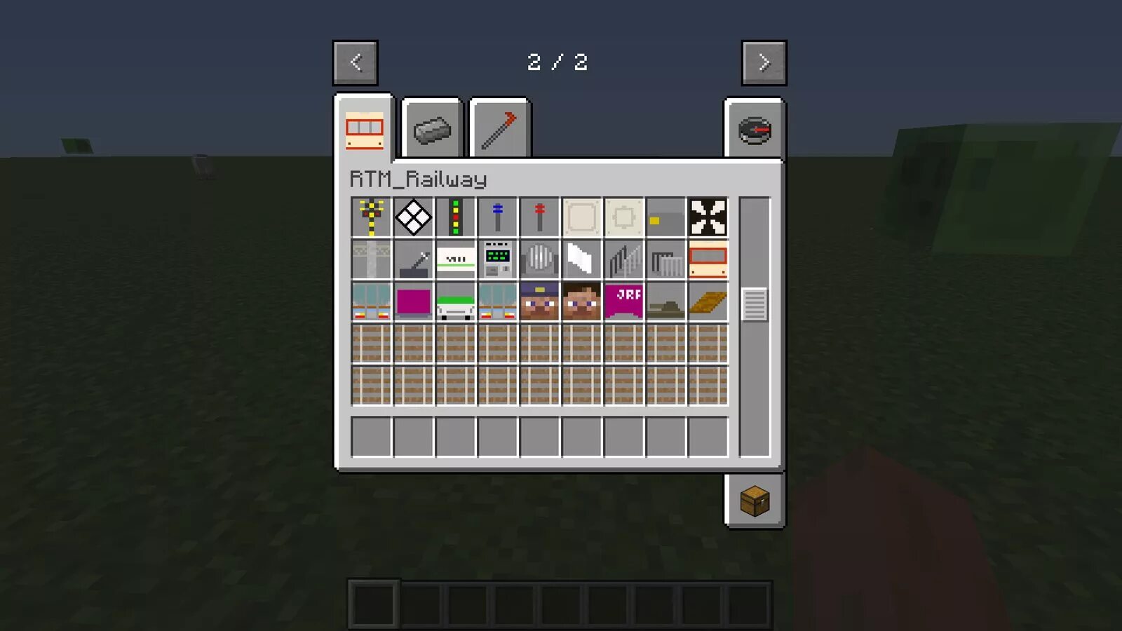 Rtm 1.12 2. Rtm 1.12 2