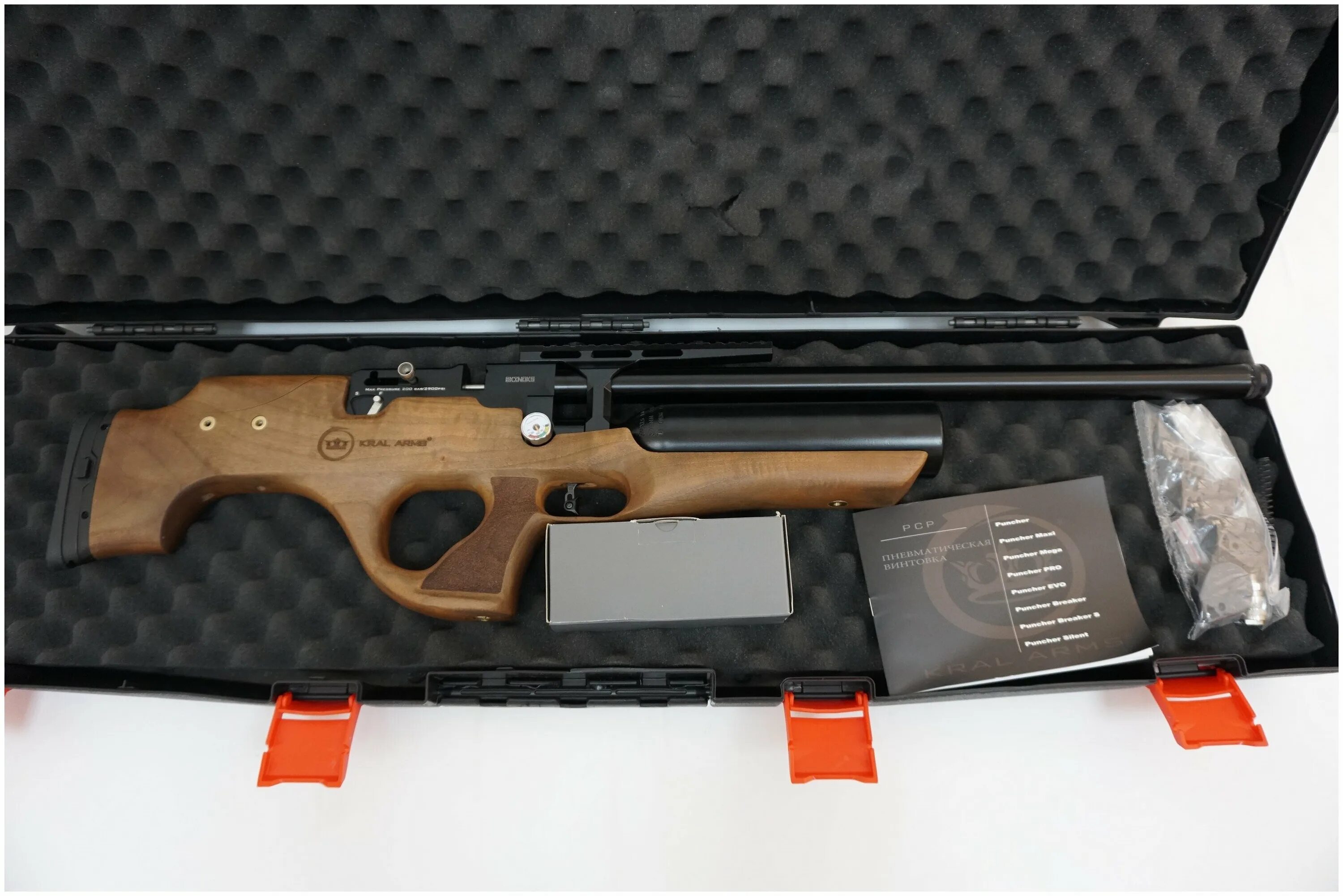 Крал макси 5.5. Пневматическая винтовка Kral Puncher Maxi 3 6.35. Пневматическая винтовка PCP Kral Puncher Maxi 3 6,35 мм (PCP, орех). РСР Puncher Kral Maxi 3w. PCP Kral Puncher Maxi 5.5 полуавтомат.