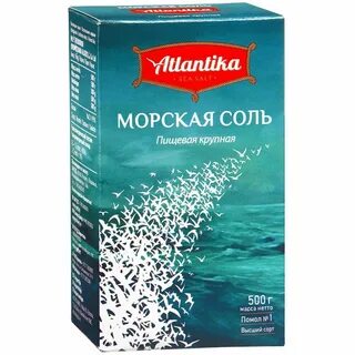 Морская соль