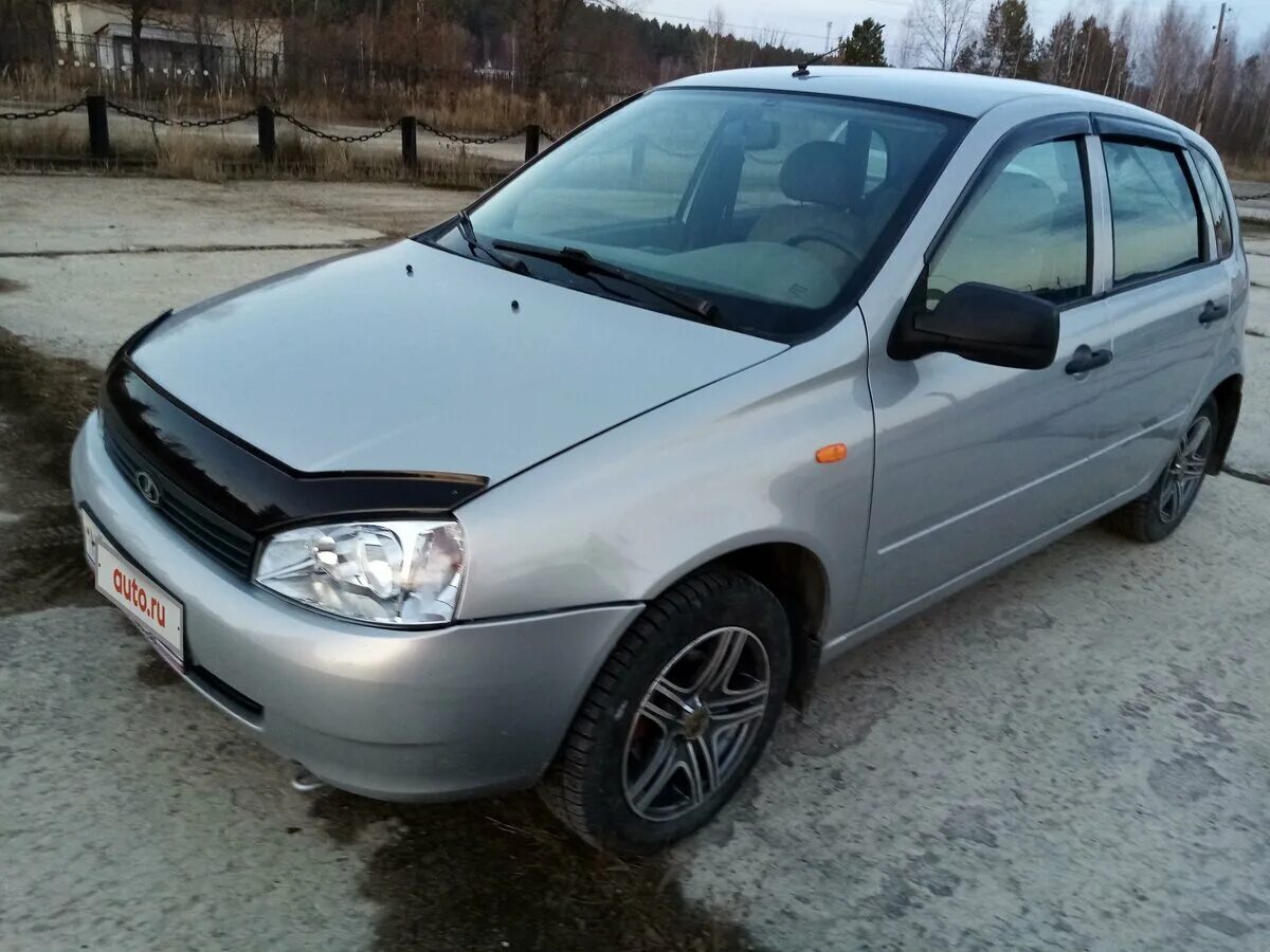 авторынок пенза авто