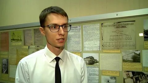 Тверской архив