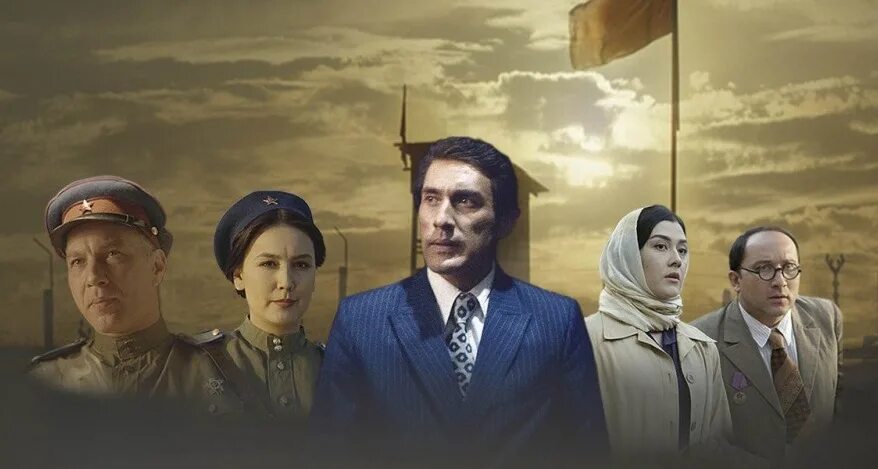 Саид билан саида. Амиршохи субхон. Саид билан саида фильм. Саид билан саида фильм. Саид ва.