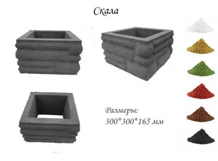 Блоки для забора размеры