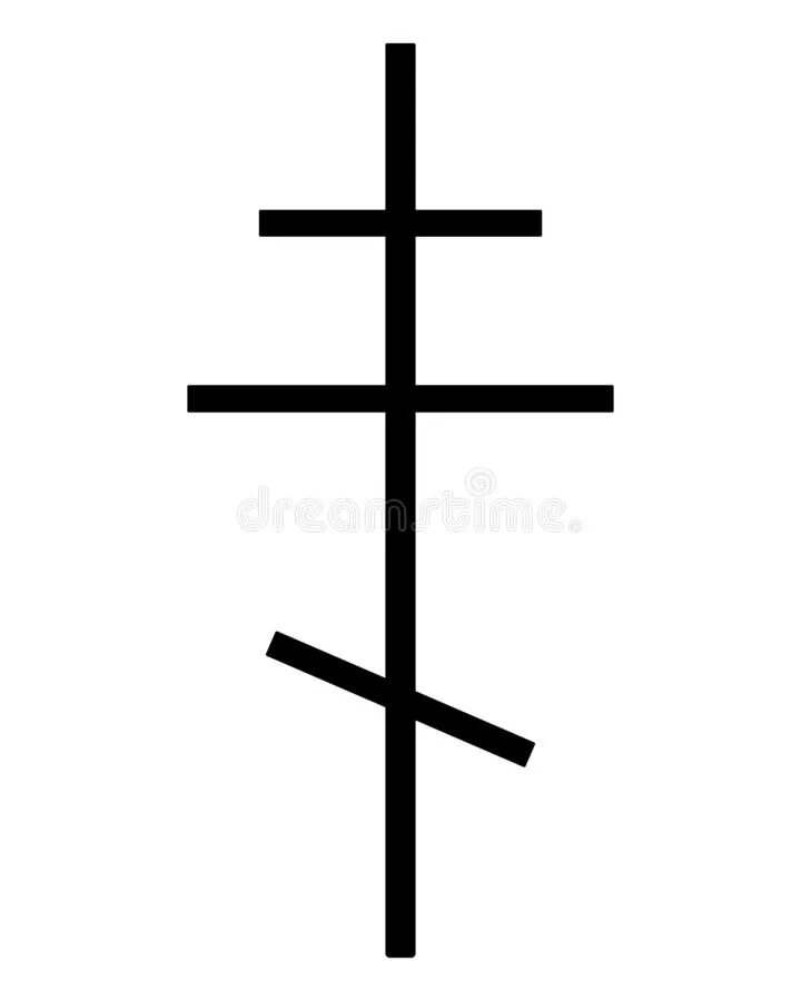 Cross point. Cross point