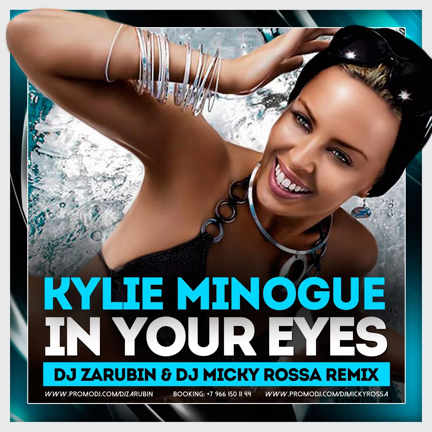 Глазки мп3. Kylie Minogue in your Eyes. Kylie Minogue your Eyes. Kylie Minogue (2002) in your Eyes. Kylie Minogue Fever 2001.