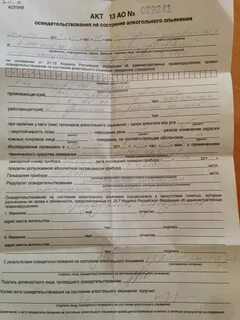 Филадельфийская коляска акт что это