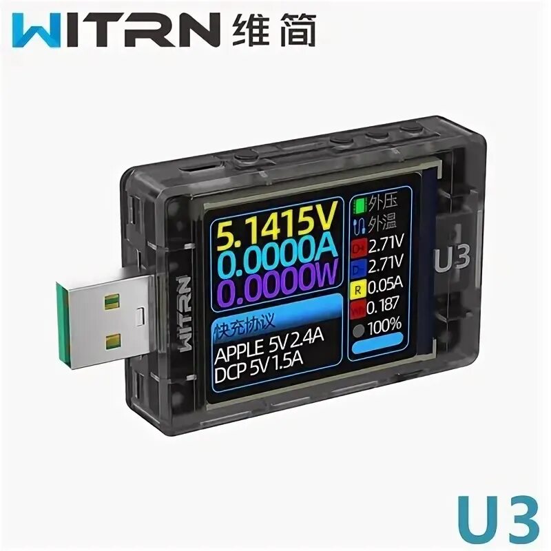 Usb тестер witrn. Usb тестер witrn