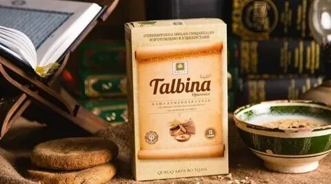 Тальбина