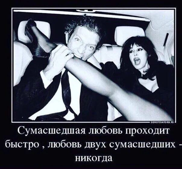 Значит пройдут