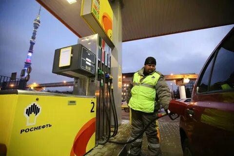 оператор роснефть