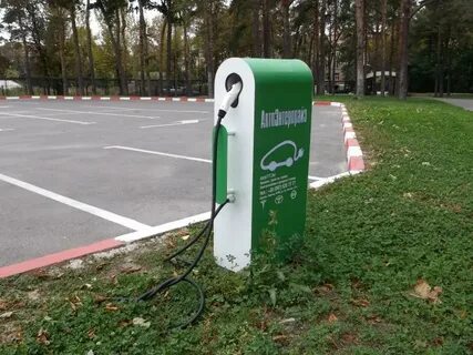 Зарядная станция большая