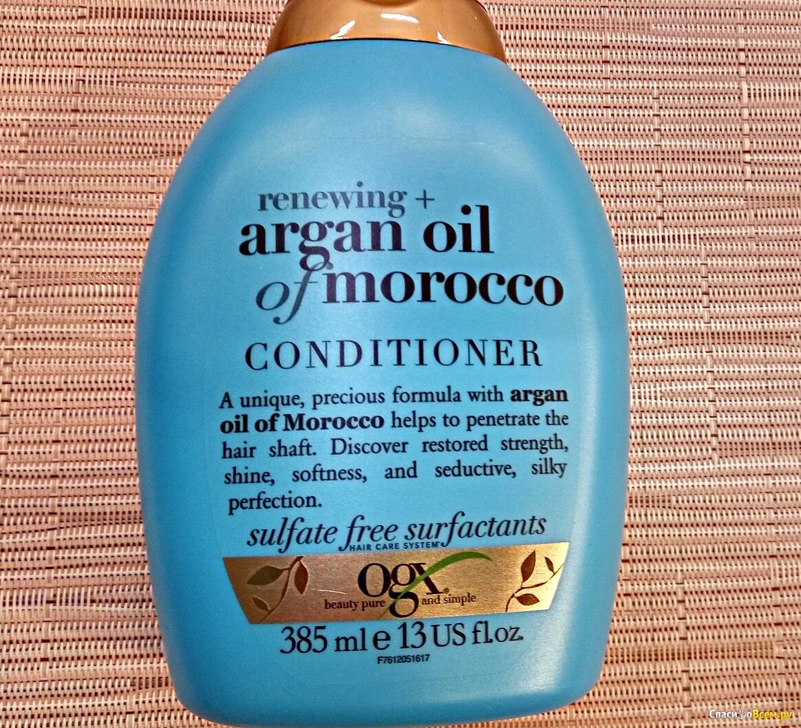 OGX Argan Oil of Morocco. Бальзам OGX Argan Oil. Argan Oil of Morocco кондиционер. OGX Argan Oil of Morocco кондиционер.