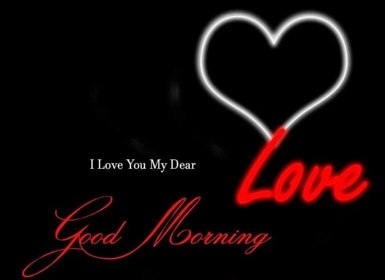 Hello dear love. Надпись dear. Hello my dear mother. I love you dear friend. Хелло китти и даниэль.