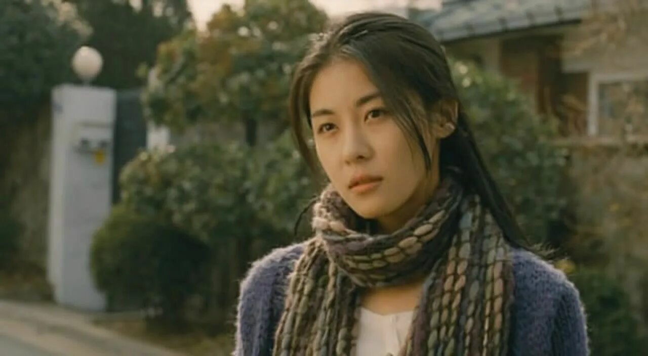 Дорама дурочка. Giving fool. Суперзвезда ю пэк дорама. Дорама дурочка. Jung jae jin.