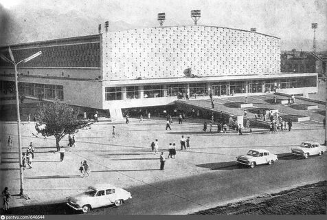 Казахстан 1970