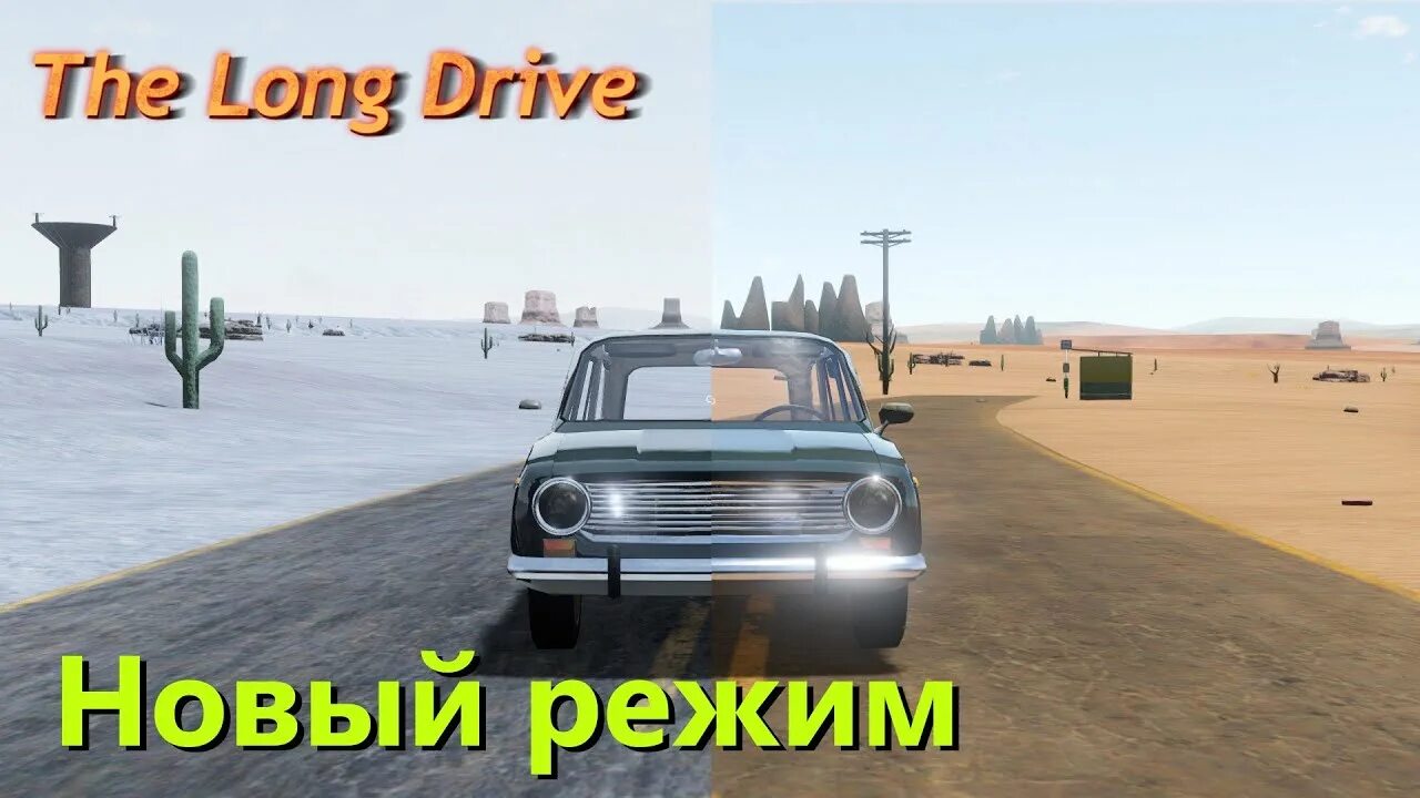 The long drive моды на пиратку. Зе Лонг драйв игра. ГАЗ 66 the long Drive. Обновление the long Drive. The long Drive последняя версия.