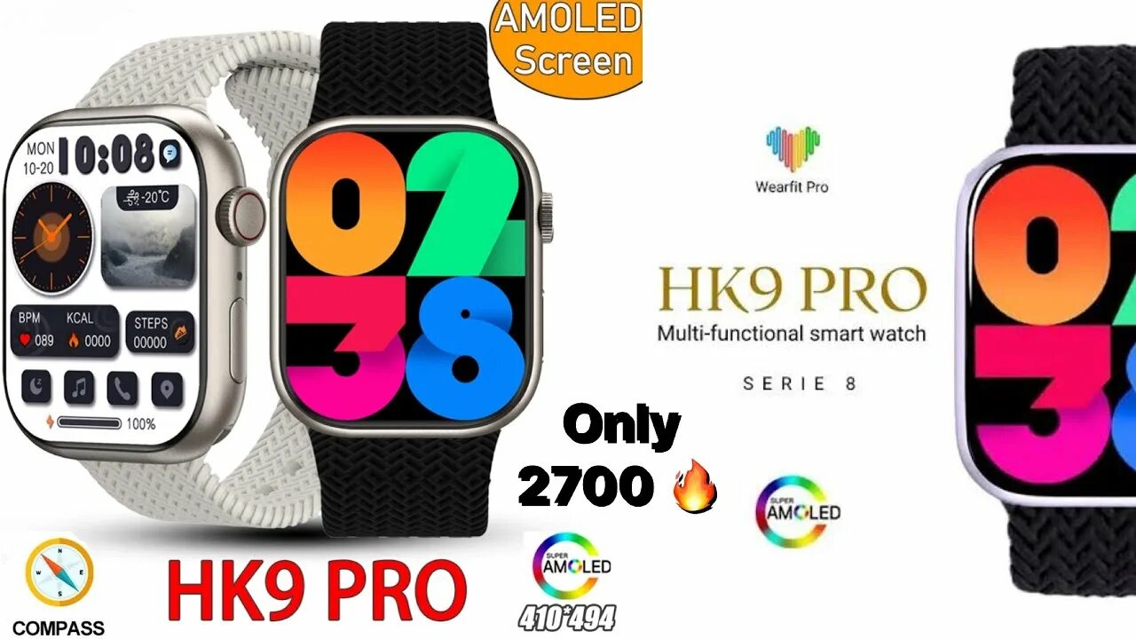 Смарт часы hk 9. Smart watch hk9 Pro +. Hk8pro Amoled. Смарт-часы hk9 Pro+ Amoled 45 мм 2гб два ремешка. HK 9 Pro часы.