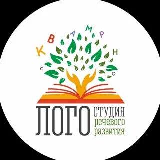 Логопед орел