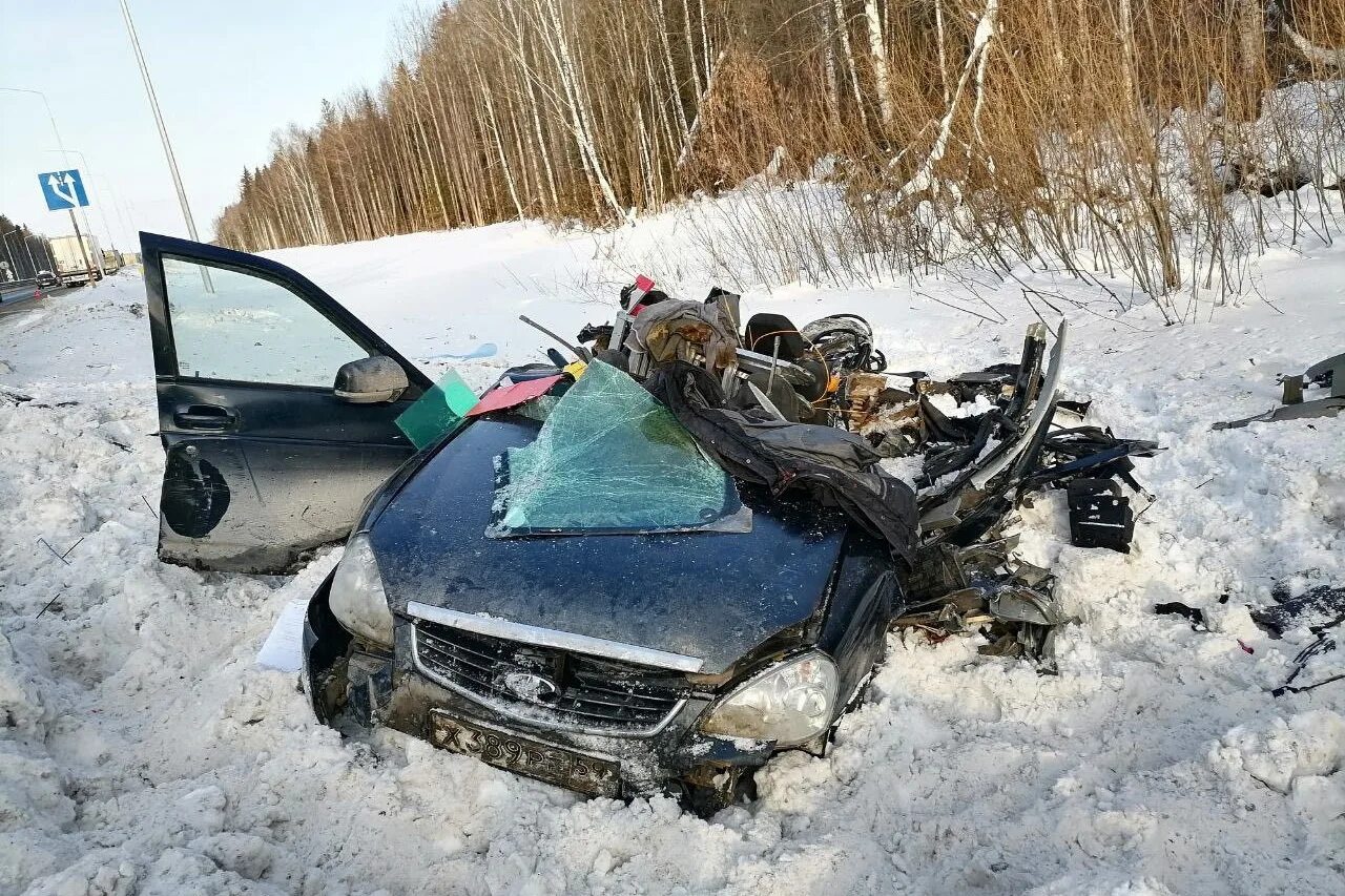 18 1 января 2023