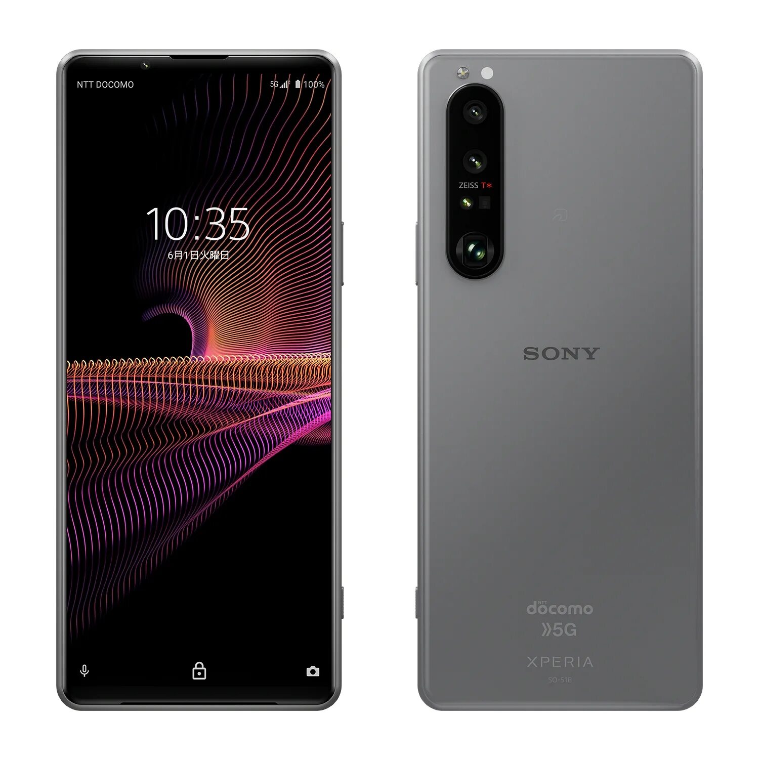Sony xperia 5 vi. Sony xperia 5. Xperia 5 iv. смартфон sony 5 iv. Xperia 5 iv.