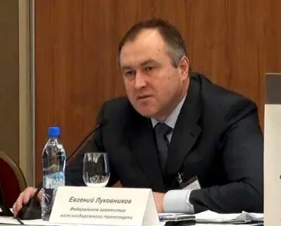 Луковников