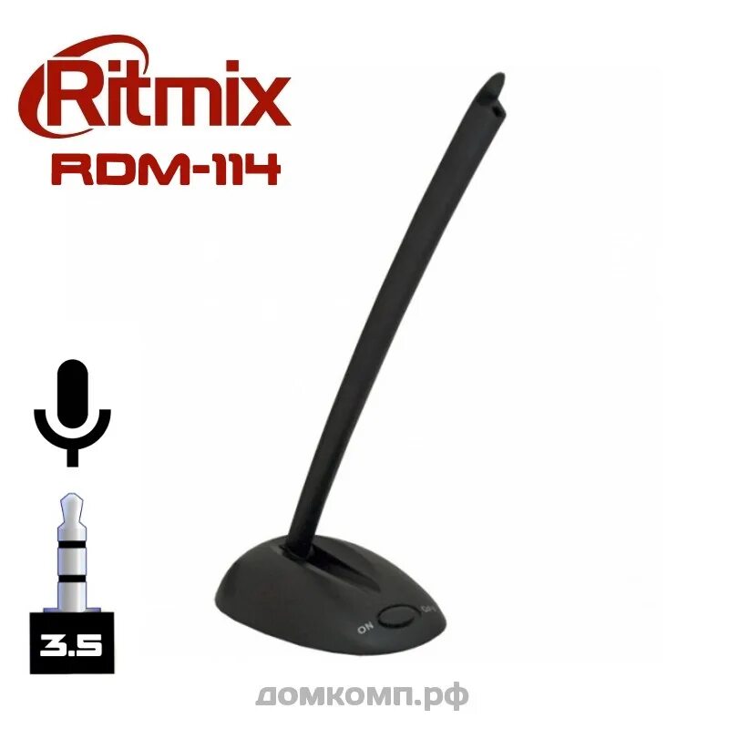 Микрофон rdm 125. Смкрофтон ритдикс рдм114. ritmix rdm-180. ritmix rdm-169. ritmix rdm-160.