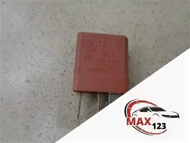 Реле 272