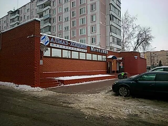 Планета цветов орехово зуево. Магазин цветов орехово зуево. Магазин цветов орехово зуево. Магазин цветов орехово зуево. Магазин цветов орехово зуево.