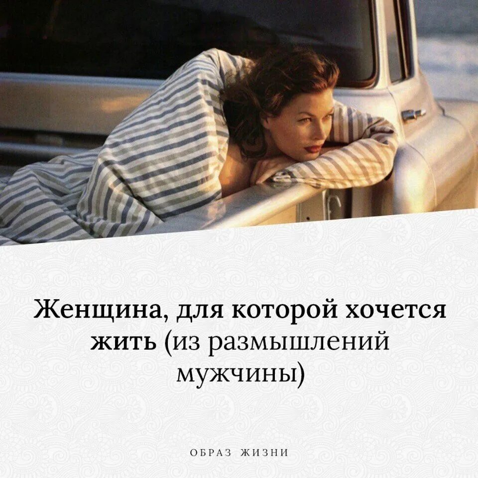 Тяжело быть женщиной постоянно. Женщины на которых хочется. Женщины на которых хочется. Женщины на которых хочется. Женщины на которых хочется.