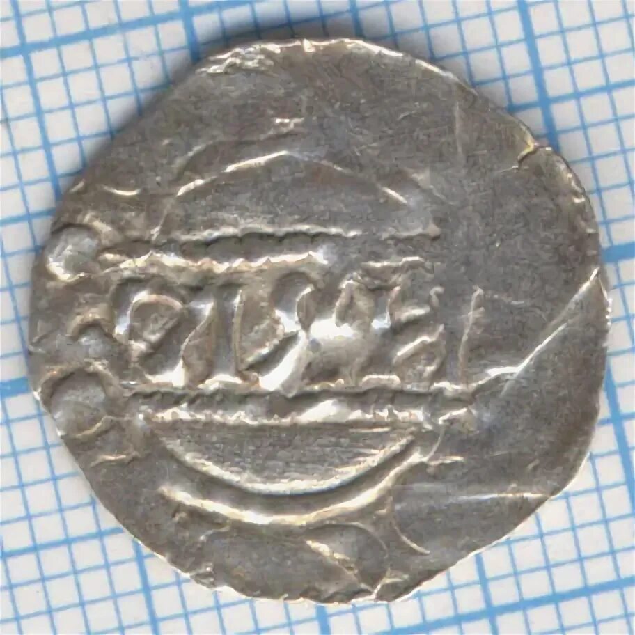 Искатели число. Джон форд фабельманны. Византия 40 нуммиев. Искатели число. Искатели число.