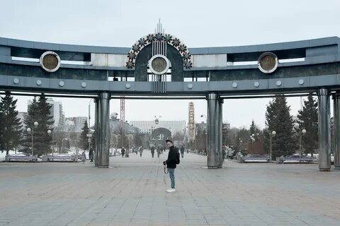 Арбат тюмень