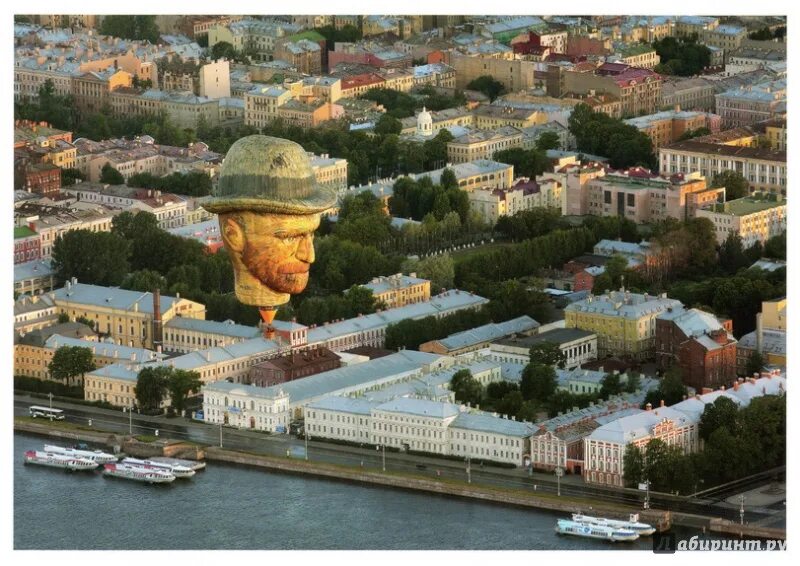 Фотосессия на крыше санкт-петербург. Просто питерская. Улица питера фон. Просто питерская. Улицы питера эстетика.