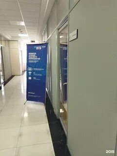 Втб лизинг телефон горячей