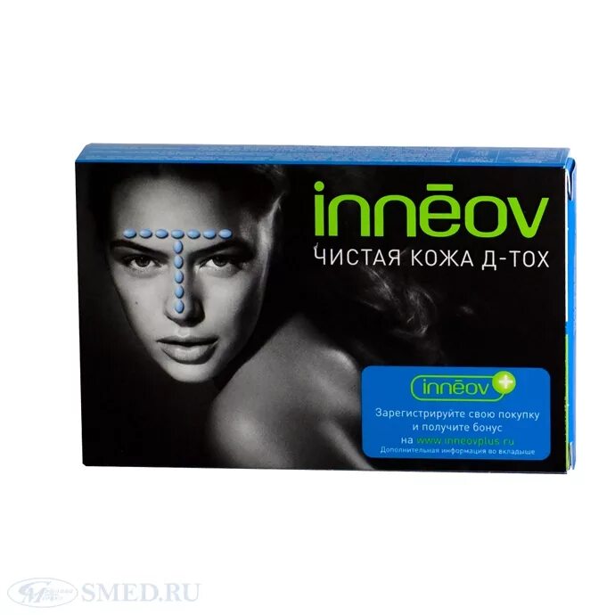 чистая кожа нижний новгород отзывы. чистая кожа нижний новгород отзывы. чистая линия лосьон тоник. чистая линия идеальная кожа маска тканевая для лица цинка. тканевая маска для проблемной кожи чистая линия.