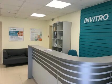 Инвитро усть илимск
