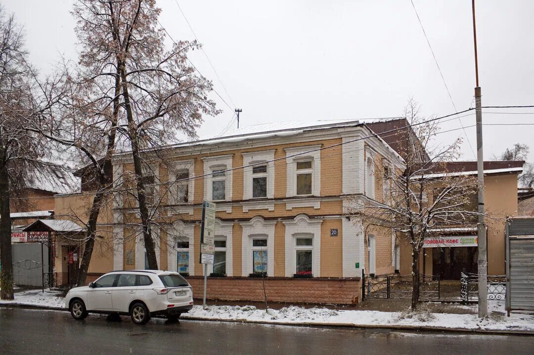 Маяковского 20 фото