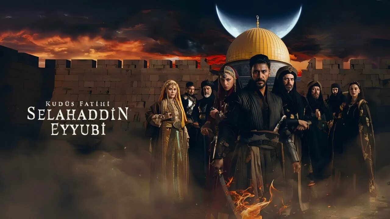 Kudüs fatihi selahaddin eyyubi 30 bölüm. Kudüs fatihi selahaddin eyyubi 30 bölüm. Kudüs fatihi selahaddin eyyubi 30 bölüm. Kudüs fatihi selahaddin eyyubi 30 bölüm. Салахуддин освободитель иерусалима.
