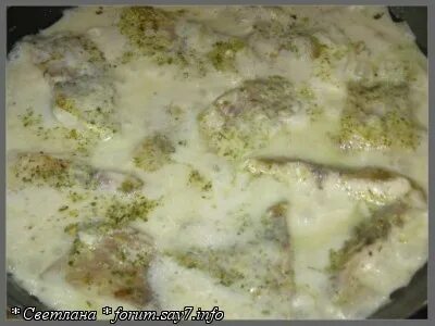 Молоки со сметаной