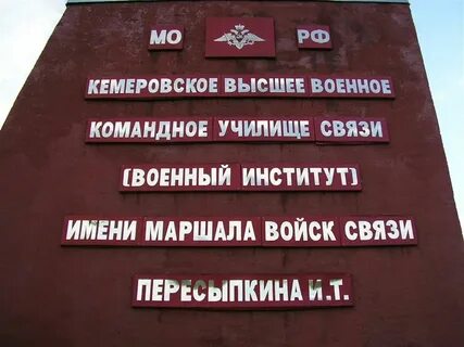 Кввкус