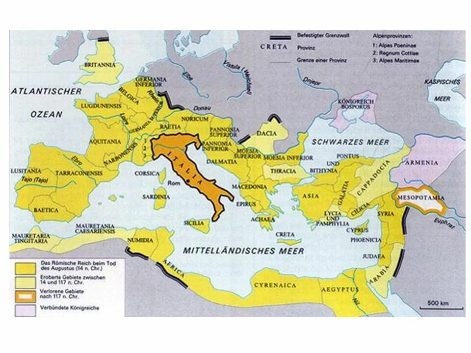 Провинции римской империи в 117 году. Римская Империя на карте в расцвете. Пик территорий римской империи. Римская Империя 117 год карта.