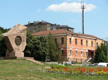 Г васильков