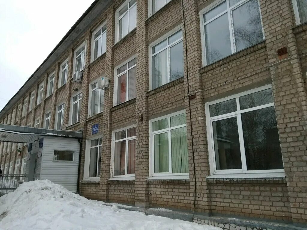 Гимназия 64 уфа. Гимназия 64 отзывы. Гимназия 64 уфа фото. Гимназия 64 уфа. 39 гимназия уфа учителя.
