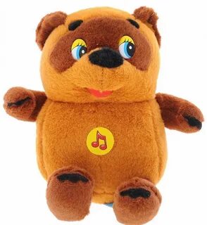 Винни мягкие игрушки
