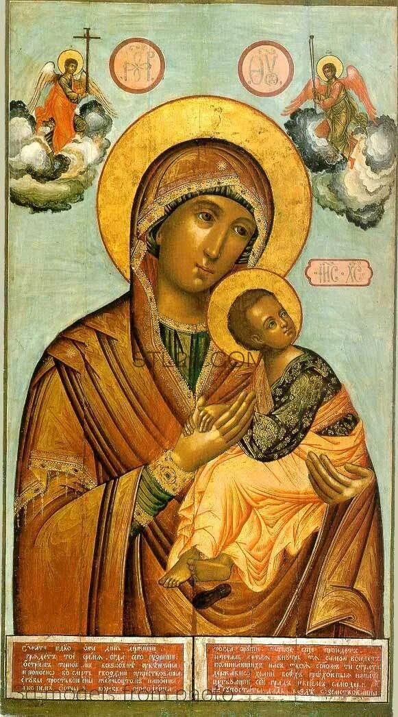Икона страстной богоматери. Икона страстной богоматери. Икона страстной богоматери. Икона пресветая богородица « страстная». Икона пресвятой богородицы "хрисафитисса.
