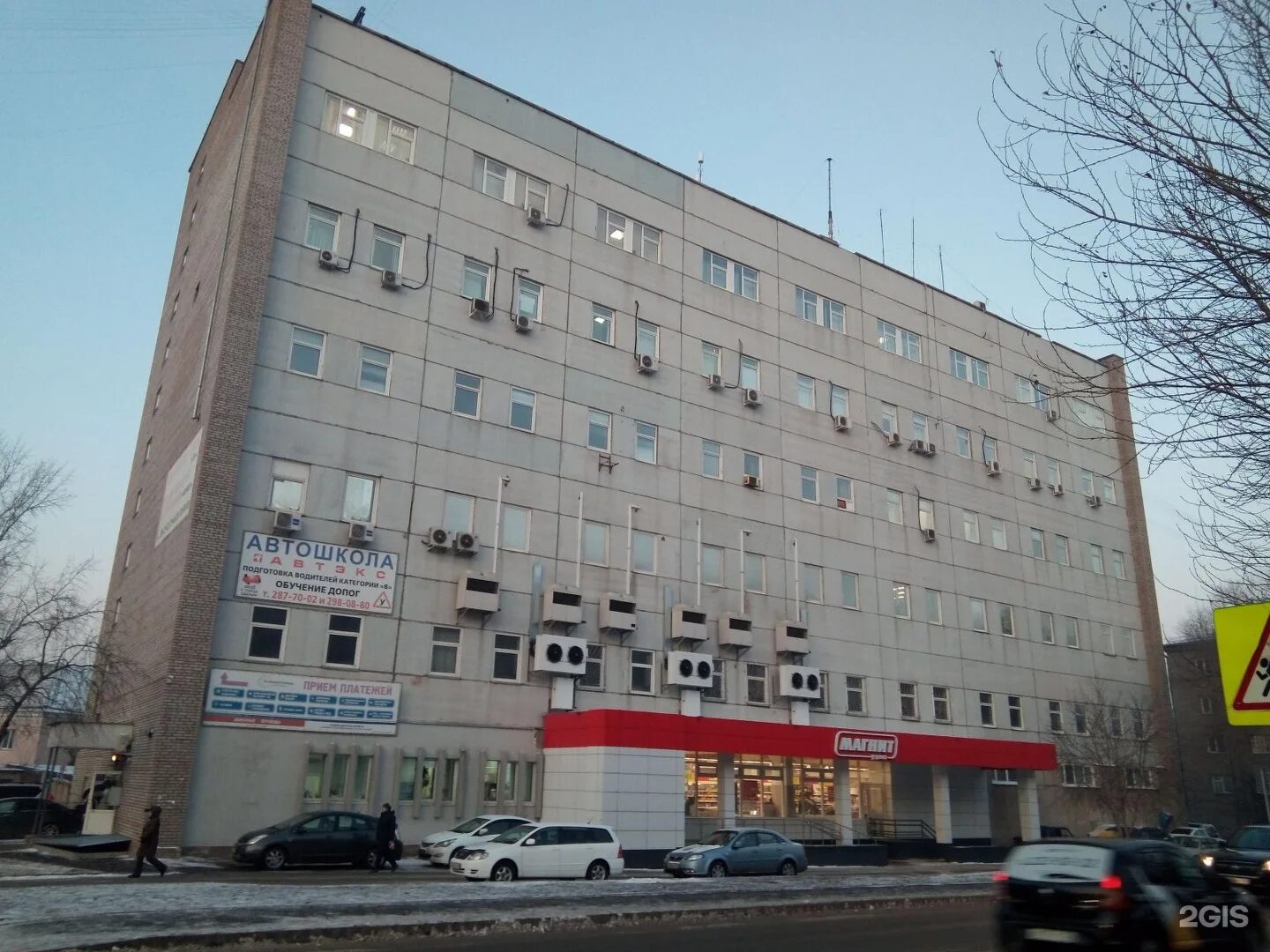 Ул. Учебный центр электросвязь. Новосибирск, ул. Советская, 64/1. Новосибирская 64 красноярск.